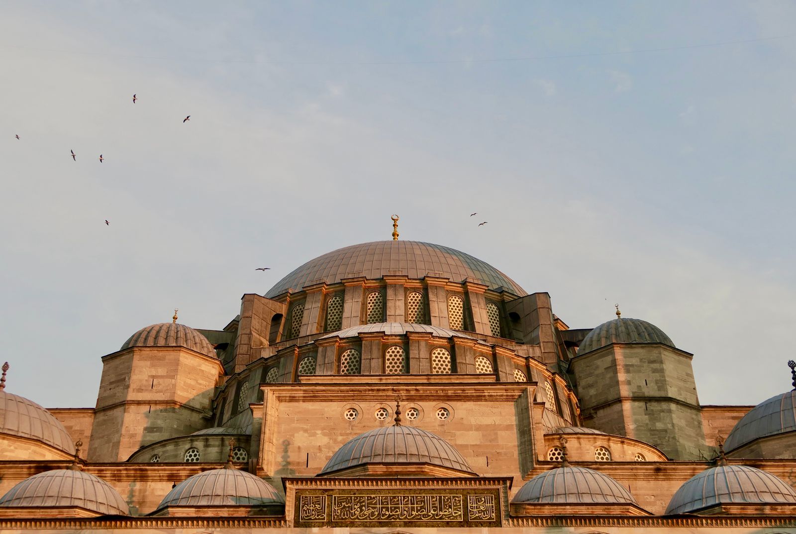 Sünbül Efendi